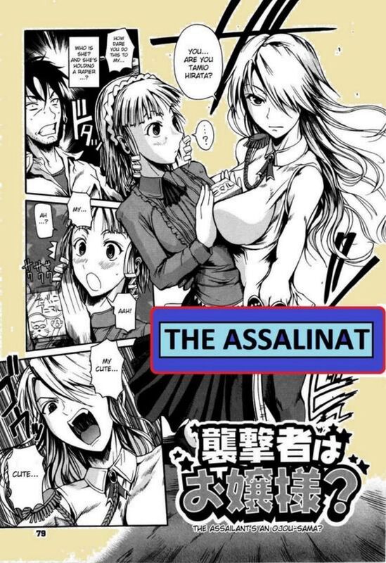 The Assalinat (Erotic Comic)