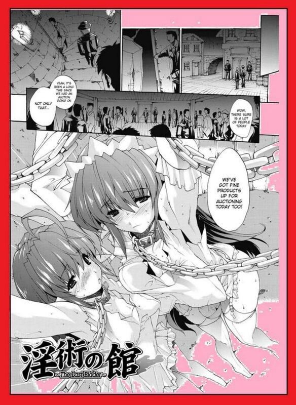 The Last Bidder(Erotic Comic)