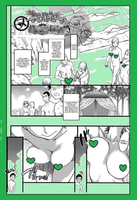 The Nudest Beach # 02 (Erotic Comic)