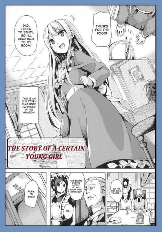 The Story of a Certain Young Girl (Erotic Comic)