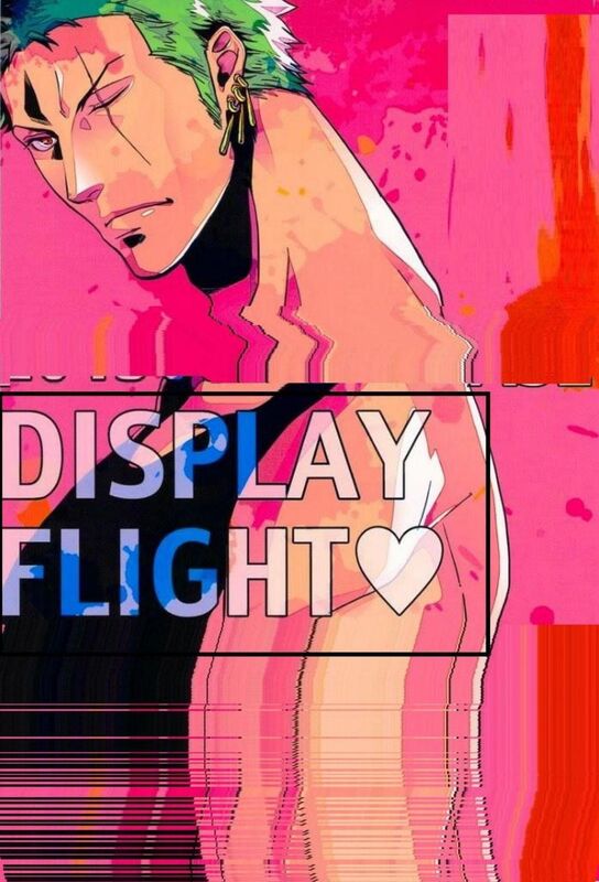 Display Flight (Hentai Comic)