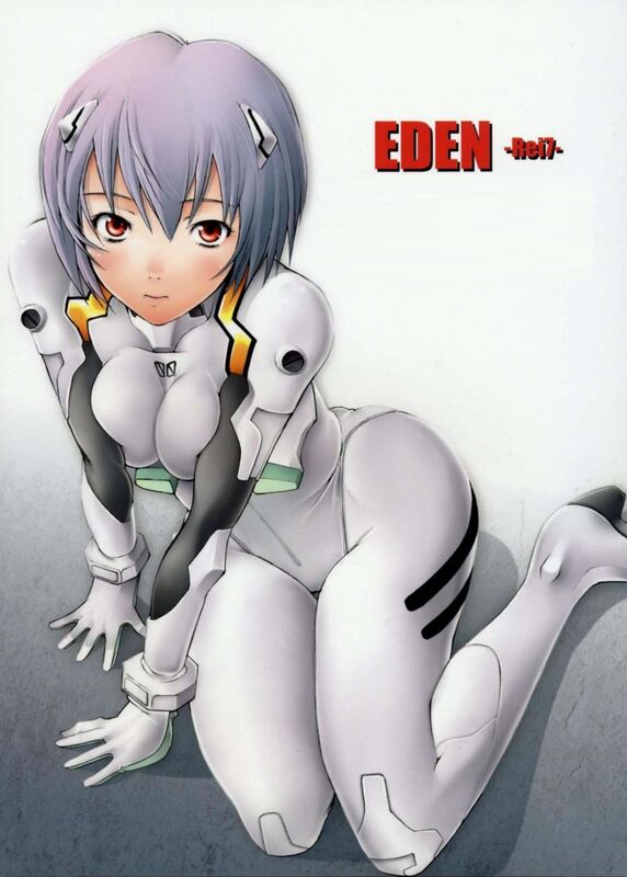Eden - Rei7 (Hentai Comic)
