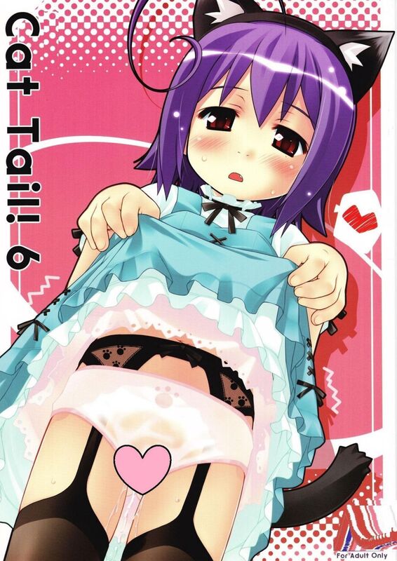 Cat Tail! 6 (Hentai Comic)