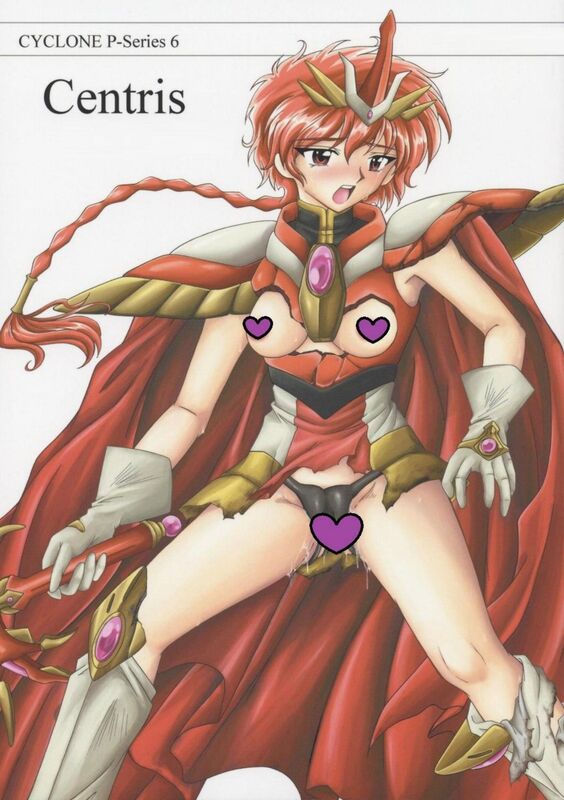 Centris # 2 (Hentai Comic)