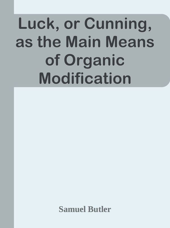 Luck, or Cunning, as the Main Means of Organic Modification
