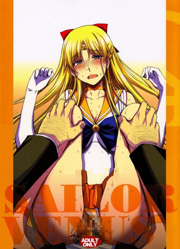 Solar Vinus (Hentai Comic)