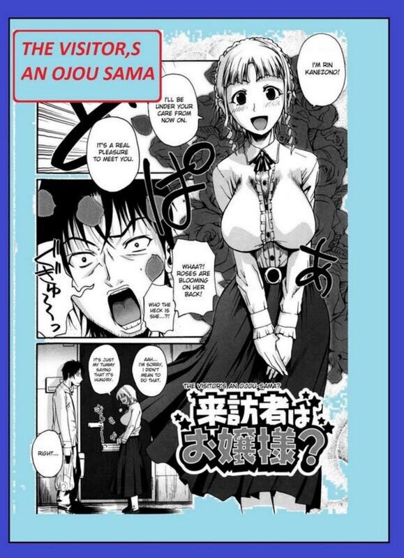 The Visitors An Ojou (Erotic Comic)