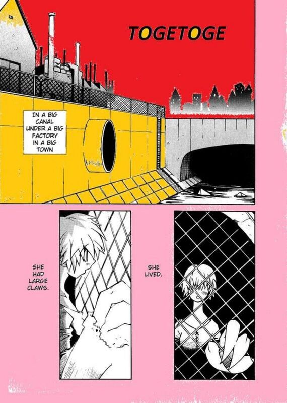 Togetoge(Erotic Comic)