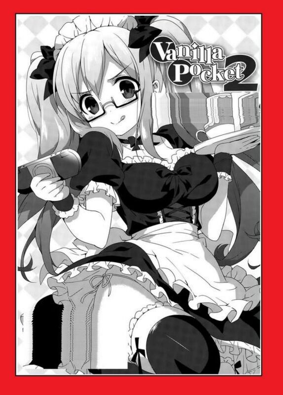 Vanilla Pocket Two(Erotic Comic)