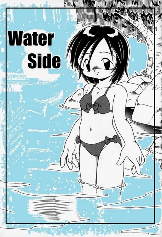 Water Side (Erotic Comic)