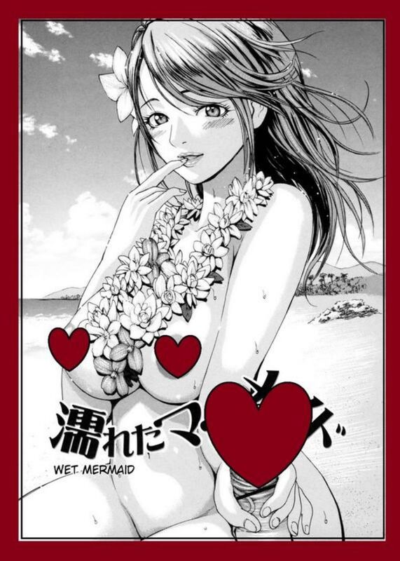 Wet Mermaid (Erotic Comic)