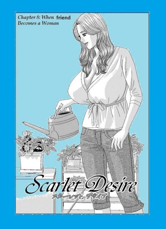 When Friend Become A Woman (Erotic Comic)