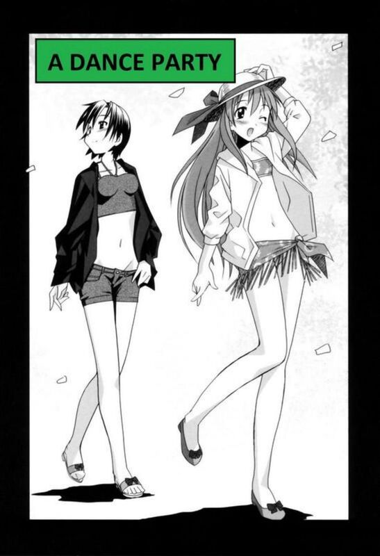 A Dance Party (Erotic Comic)