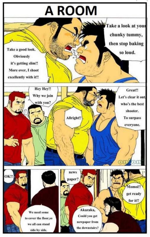 A Room (Erotic Comic)