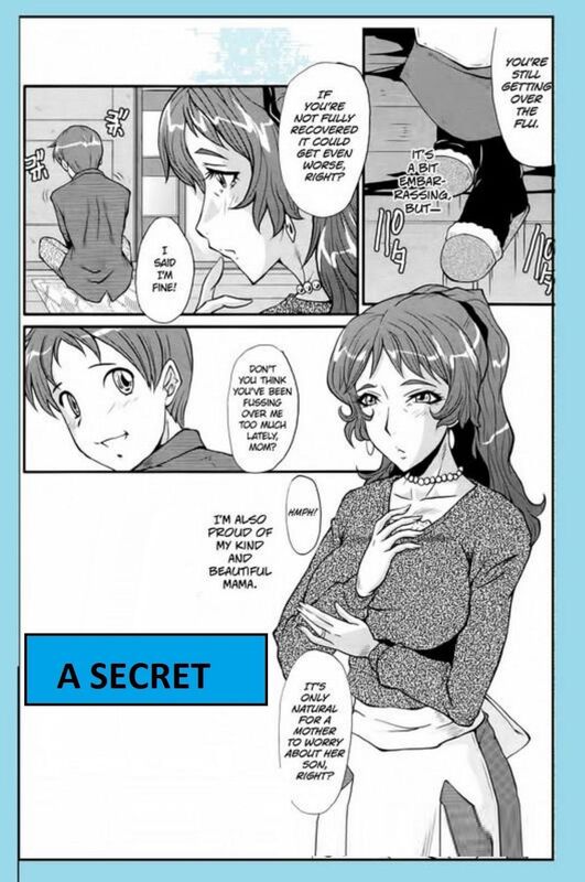 A Secret (Erotic Comic)