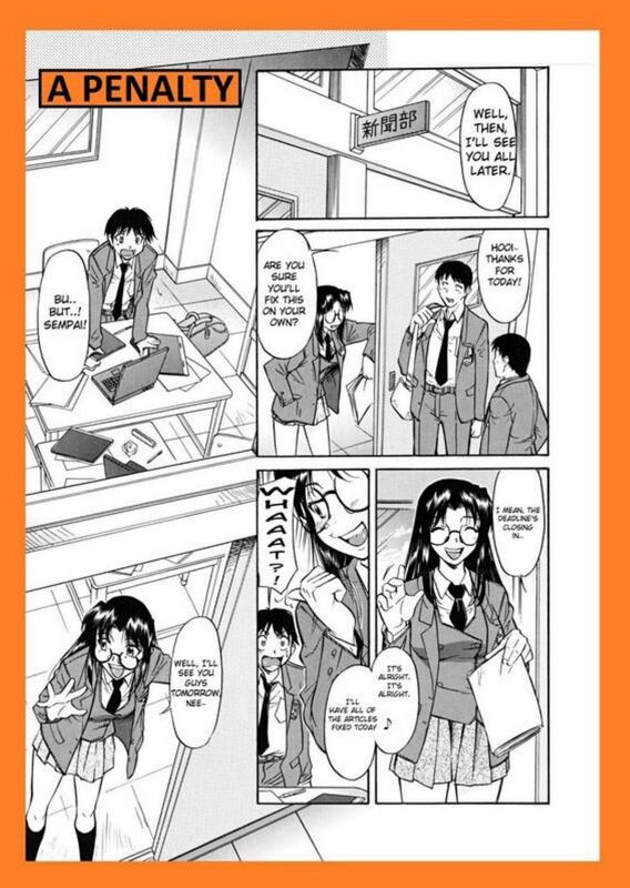 A Panelty (Erotic Comic)