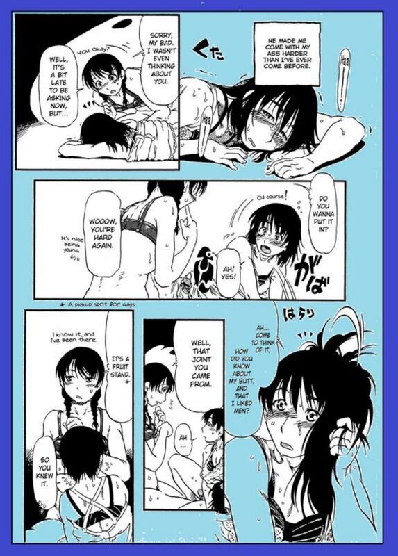 A Pickup Spot (Erotic Comic)