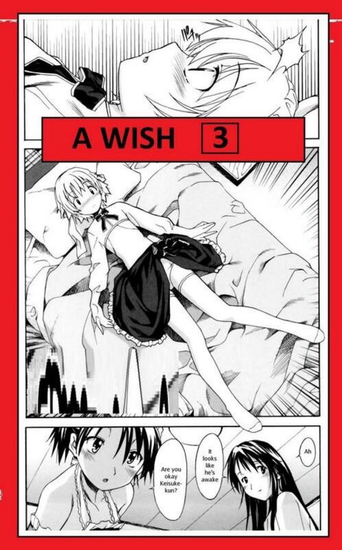 A Wish # 03 (Erotic Comic)