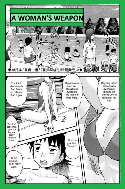 A Woman's Weapon (Erotic Comic)
