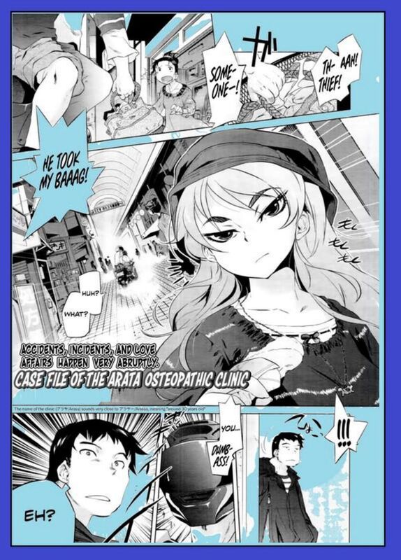 Accidents Incidents & Love (Erotic Comic)