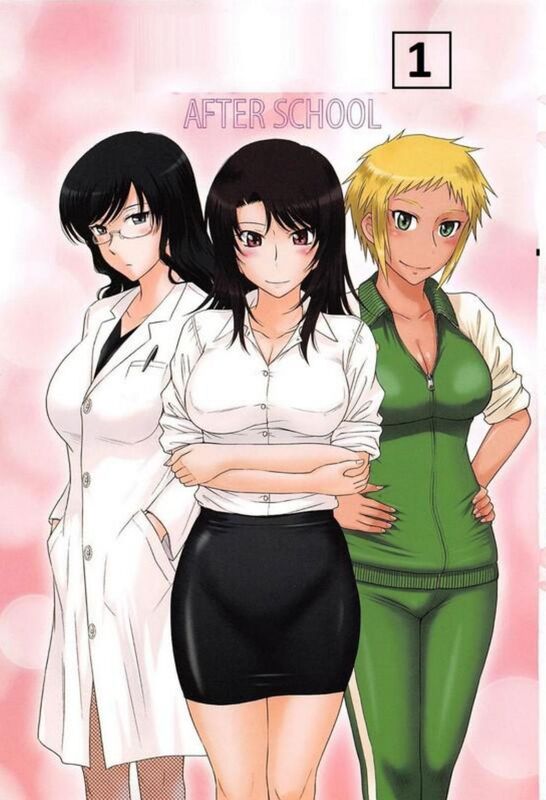 After School # 01 (Erotic Comic)
