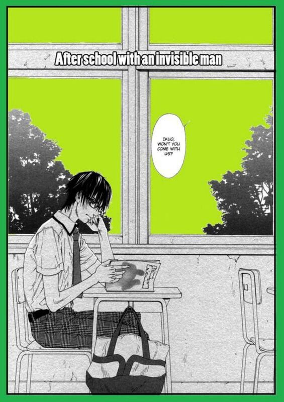 After School with An Invisible Man (Erotic Comic)