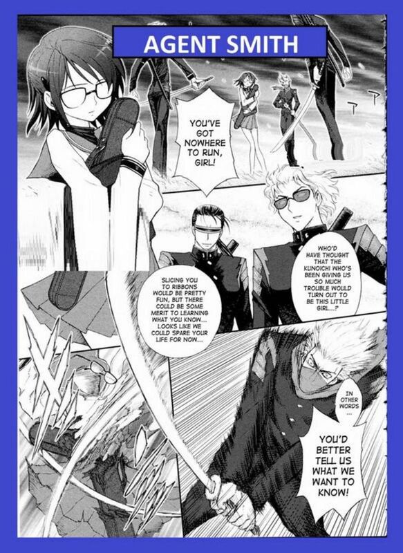 Agent Smith (Erotic Comic)
