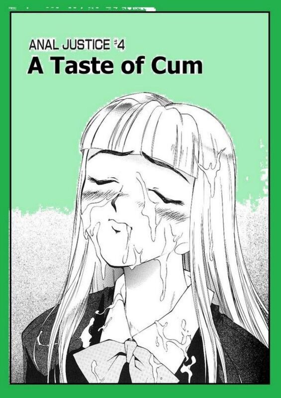 Anal Justice # 04 A Taste of Cum (Erotic Comic)