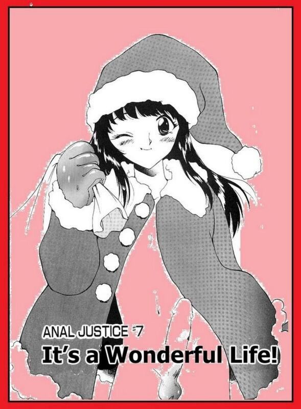Anal Justice # 07 Its A Wonderful L (Erotic Comic)