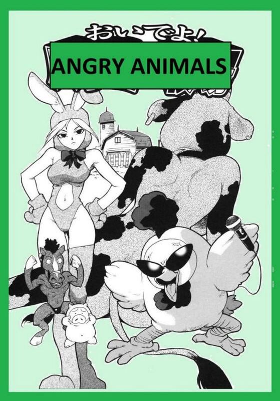 Angry Animals (Erotic Comic)