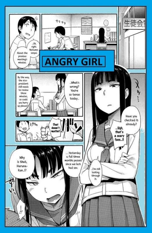 Angry Girl (Erotic Comic)