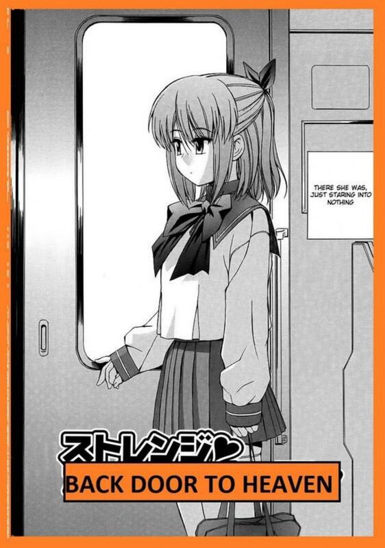Back Door to Heaven (Erotic Comic)
