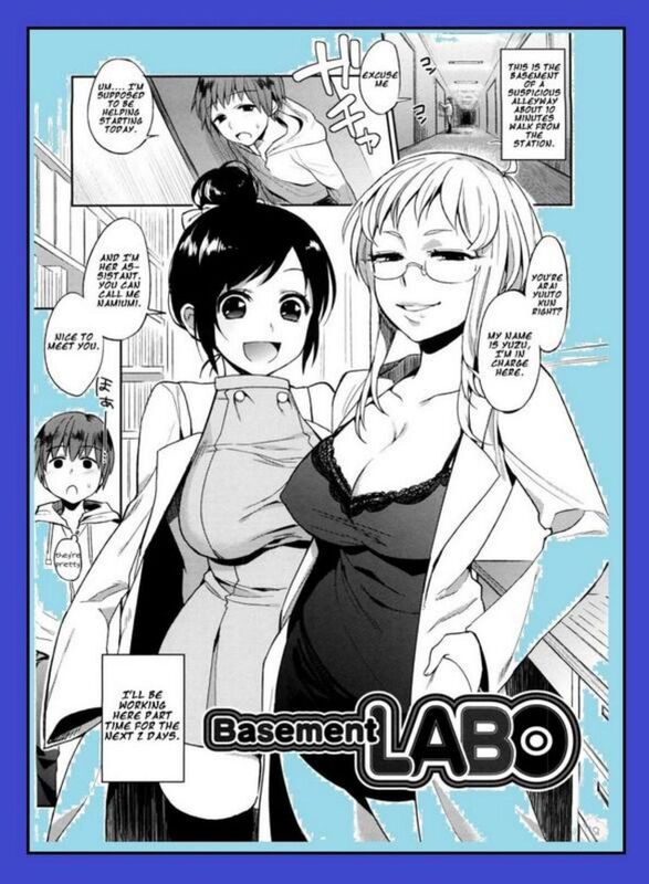 Basement Labo # 01 (Erotic Comic)