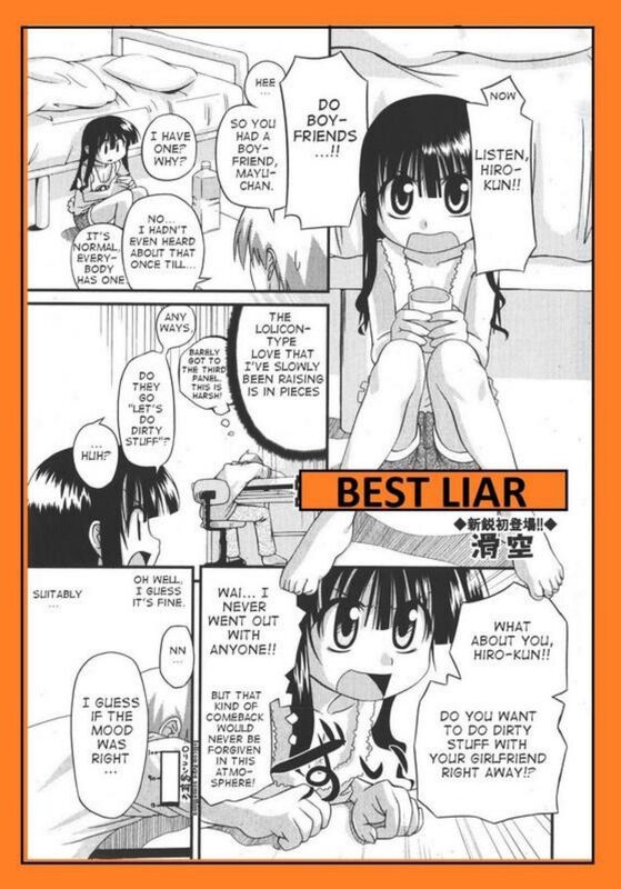 Best Liar (Erotic Comic)
