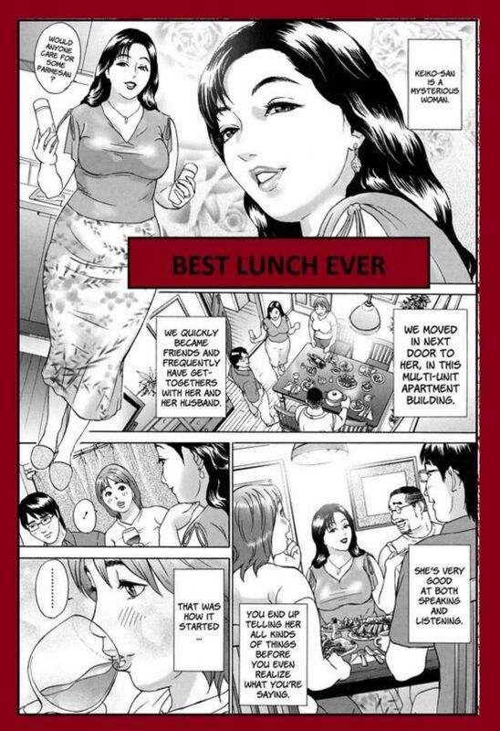 Best Lunch Ever (Erotic Comic)