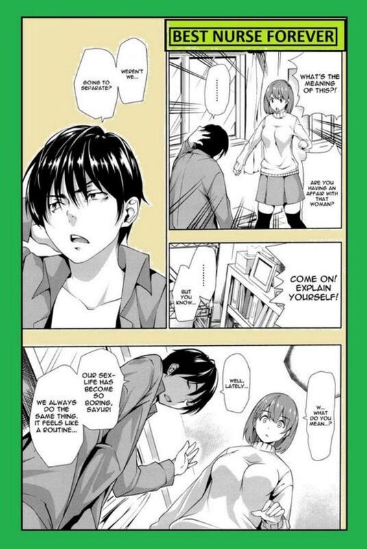 Best Nurse Forever (Erotic Comic)