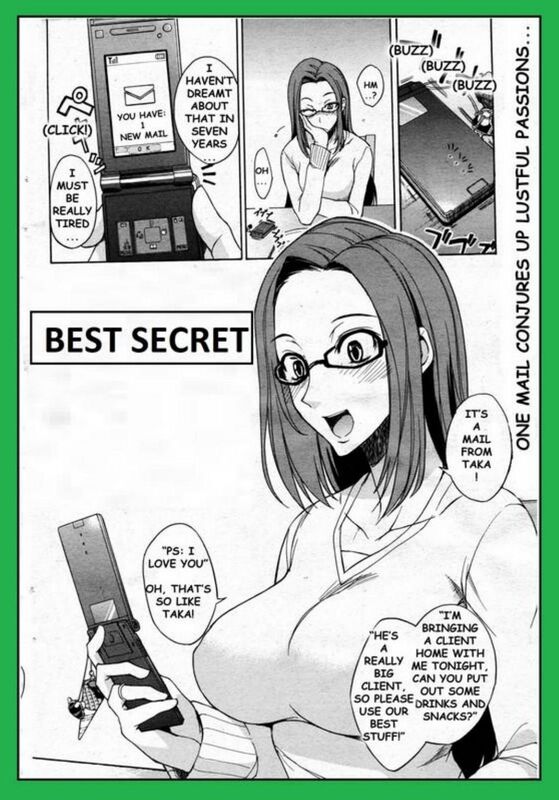 Best Secret (Erotic Comic)