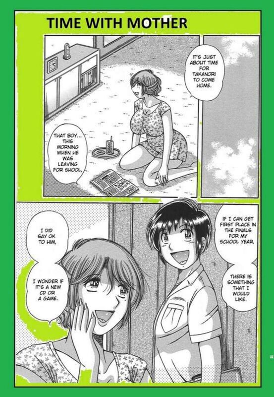 Best Time (Erotic Comic)