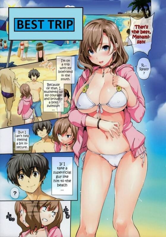 Best Trip (Erotic Comic)