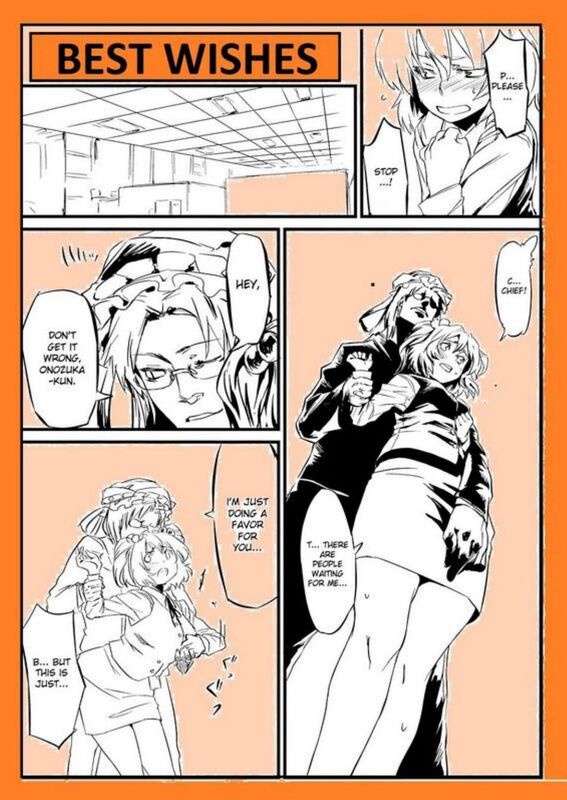 Best Wishes (Erotic Comic)