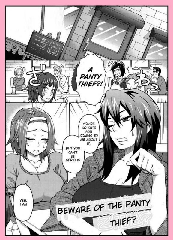 Beware of the Panty Thief (Erotic Comic)