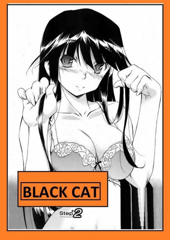 Black Cat # 02 (Erotic Comic)