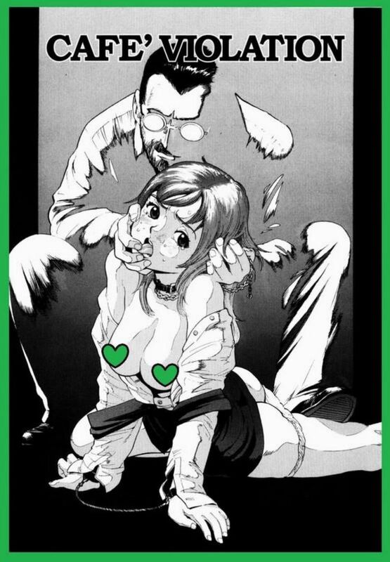 Cafe Violation (Erotic Comic)