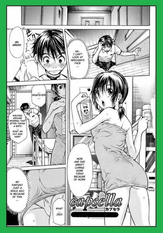 Capsella (Erotic Comic)