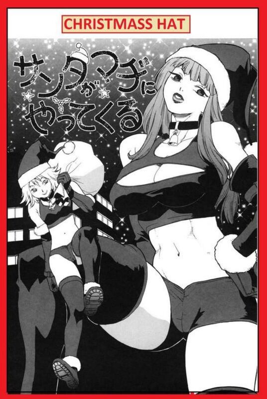 Christmass Hat (Erotic Comic)