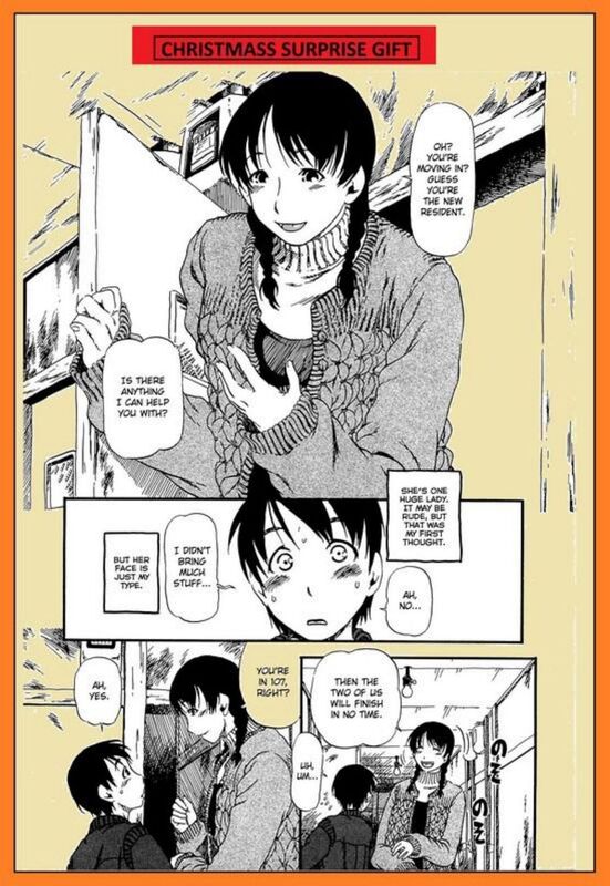 Christmass Surprised Gift (Erotic Comic)
