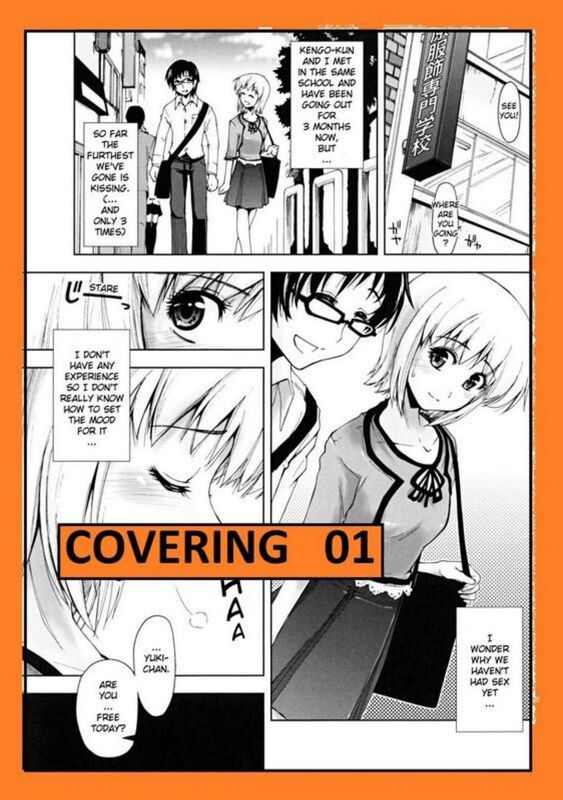 Covering # 01 (Erotic Comic)