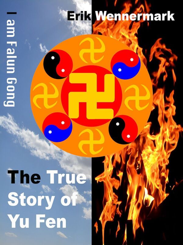 The True Story of Yu Fen