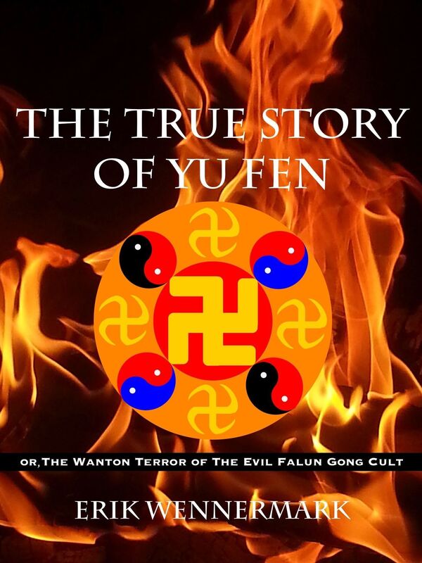 The True Story of Yu Fen