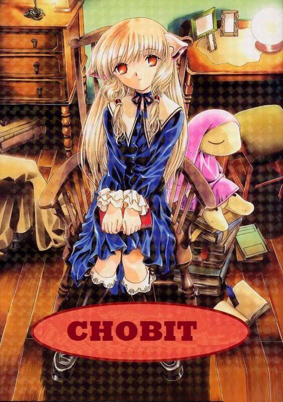 Chobit (Hentai Comic)